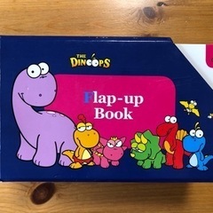 英語《The Dinoops》Flap-up Book カード　44枚