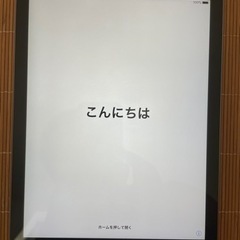 iPad Air 第1世代　Wifiモデル　16GB