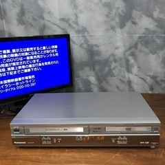 取引場所 南観音 2209-024 Panasonic DVDプ...