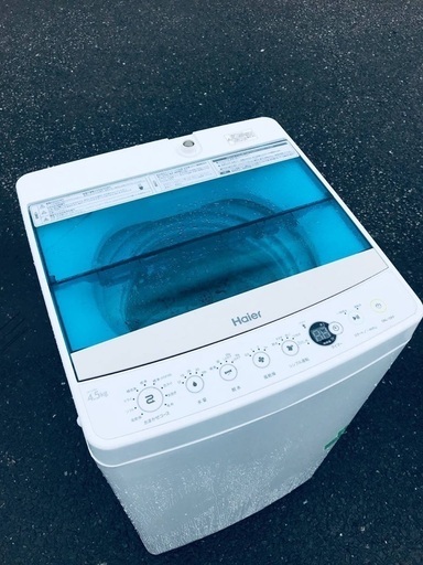♦️EJ2551番Haier全自動電気洗濯機 【2019年製】