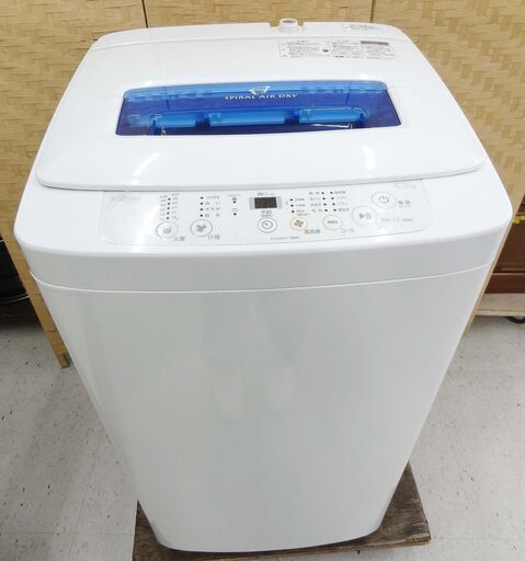 【恵庭】ハイアール　全自動洗濯機　JW-K42H　2014年製　4.2㎏　ホワイト　中古品　PayPay支払いOK！