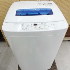 【恵庭】ハイアール　全自動洗濯機　JW-K42H　2014年製　...