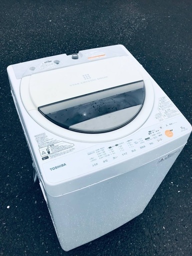 ♦️EJ2553番TOSHIBA東芝電気洗濯機 【2012年製】