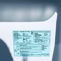  超高年式✨送料設置無料❗️家電2点セット 洗濯機・冷蔵庫 4