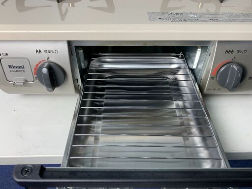 220901) リンナイ／Rinnai ガスコンロ ガステーブル RT34NJH 都市ガス  