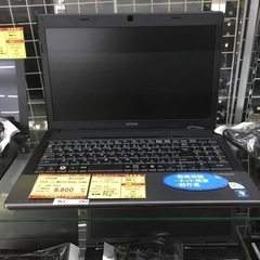 【店舗引き取りのみ】動作確認、清掃済み‼️ EPSON NJ33...