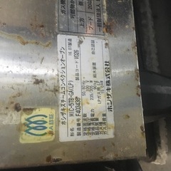 スチームコンベクション