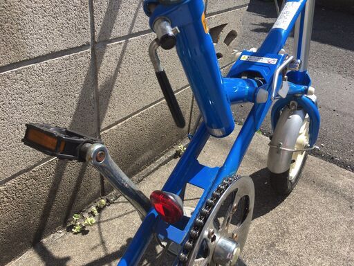 ブリヂストン 折りたたみ自転車 トランジットコンパクト 12.5