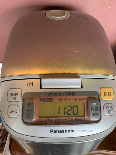 Panasonic IH炊飯ジャー 8合炊き