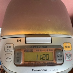 Panasonic IH炊飯ジャー 8合炊き