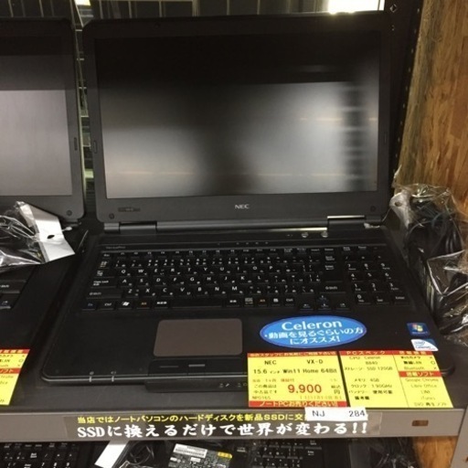 【店舗引き取りのみ】動作確認、清掃済み‼️ NEC VX-D 15.6インチ WIN11 HOME 64BIT -年製 NJ284