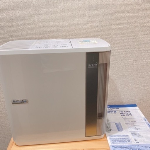 美品 ダイニチ 加湿器 ハイブリッド式 クリーニング済