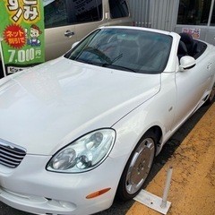 ソアラ 中古車 ジモティー