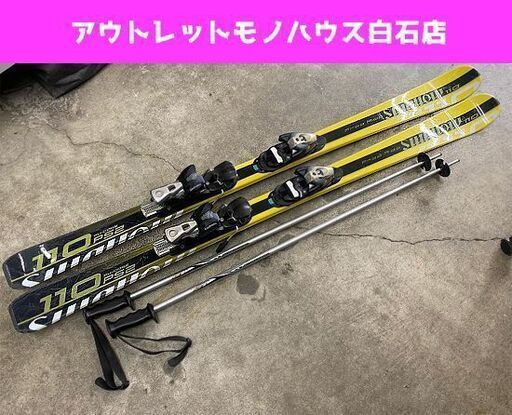 スワロー ジュニアスキー 板 150cm PS2 110 ビンディング ポール付 3点