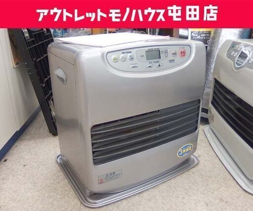 石油ファンヒーター 2015年製 タンク容量9.0L ダイニチ ブルーヒーター FW-5615L☆ 札幌市 北区 屯田