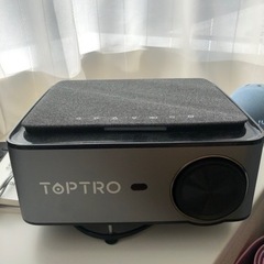 Toptro Projector