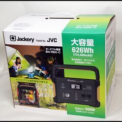 未使用 JVCケンウッド BN-RB6-C ポータブル電源 62...