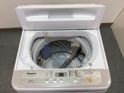 （2/1受渡済）JT5150【Panasonic/パナソニック 5.0㎏洗濯機】美品 2019年製 NA-F50B12 家電 洗濯 簡易乾燥付