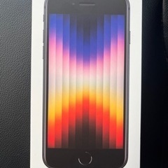 iPhone SE  (3世代) SIMフリー端末