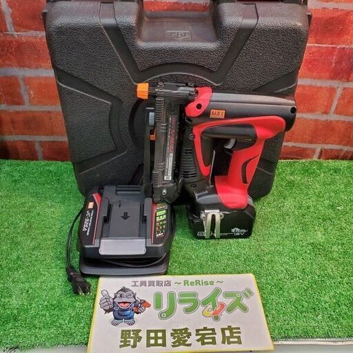MAX TJ-25/4J 充電式タッカ【野田愛宕店】【店頭取引限定】【中古】管理番号：ITWQNE2XMKHS