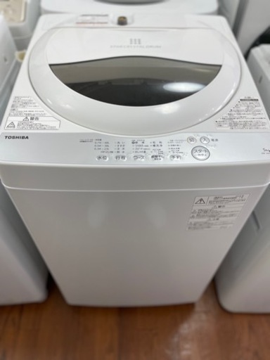 送料・設置込み　洗濯機　5kg TOSHIBA 2018年製