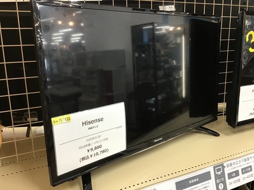 【トレファク神戸新長田】Hisenseの32インチ2018年製液晶テレビです!!【取りに来れる方限定】