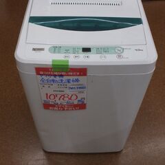 【店頭受け渡し】　キズ・ヘコミあり　YAMADA　全自動洗濯機　...