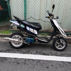 アクシスエンジンの中古が安い！激安で譲ります・無料であげます ...