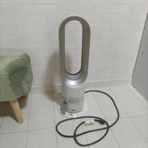 決まりました　dyson　hot+cool