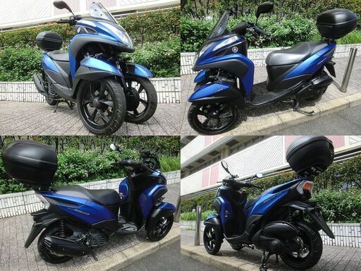 ☆普通免許仕様トリシティ155ABSワイドトレッド GIVIトップケース 1.4