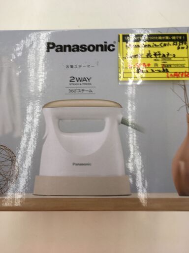 ⭐︎Panasonic 衣類ｽﾁｰﾏｰ（未使用品）T-220⭐︎