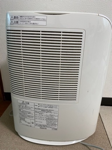 パナソニック  除湿機 除湿乾燥機 F-YP60