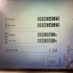 brother 業務用刺繍ミシンpr600 値下げ交渉可能！