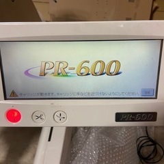 brother 業務用刺繍ミシンpr600 値下げ交渉可能！