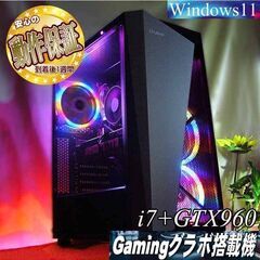☆虹緑S4☆ハイパーWifiゲーミング】ヴァロラント、Apex◎ 現品 