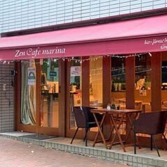 9月13日(火)13：30開催＊麹町✫Zen Cafe Mari...