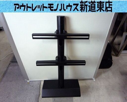 ハヤミ テレビ転倒防止スタンド KP-225 32V～70V型対応 中古 札幌市東区　新道東店
