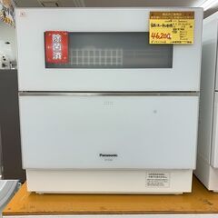 I-08◇NP-TZ200◇食器洗い乾燥機　Panasonic　...