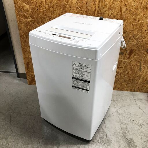 中古美品☆TOSHIBA 洗濯機 2019年製 4.5K
