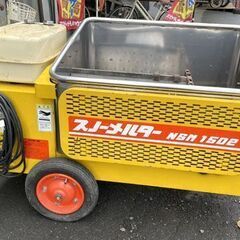 スノーメルターの中古が安い！激安で譲ります・無料であげます｜ジモティー