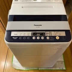 パナソニック 洗濯機 7kg（取引中）