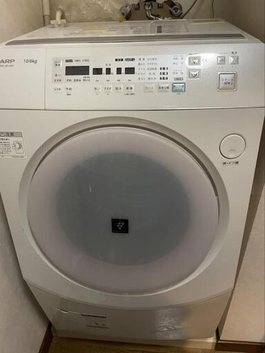 SHARPドラム式洗濯乾燥機ES-V520-PL