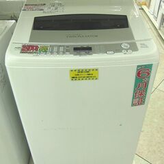 AQUA 9.0kg 全自動洗濯機 AQW-VW900C 201...