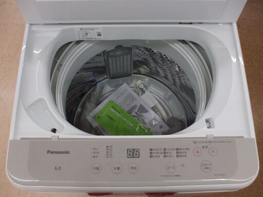 店頭受け渡し】 ヘコミあり パナソニック 全自動洗濯機 6.0kg NA