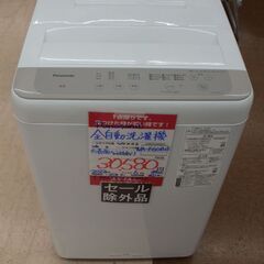 【店頭受け渡し】　ヘコミあり　パナソニック　全自動洗濯機 6.0...