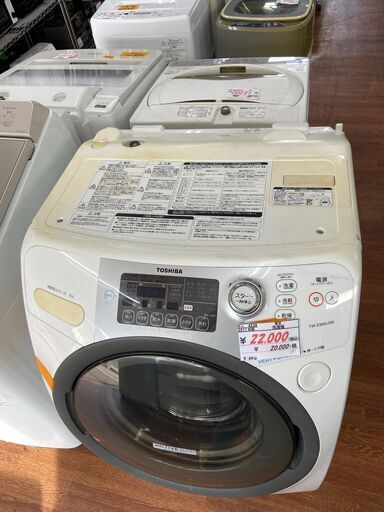 【リサイクルショップどりーむ天保山店】　4238　洗濯機　東芝　ドラム式洗濯機