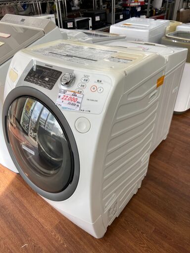 【リサイクルショップどりーむ天保山店】　4238　洗濯機　東芝　ドラム式洗濯機