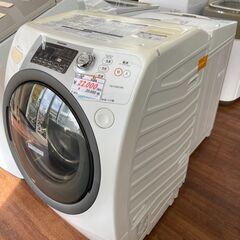 【リサイクルショップどりーむ天保山店】　4238　洗濯機　東芝　ドラム式洗濯機 リサイクルショップどりーむ天保山店】 4238 洗濯機 東芝 ドラム式洗濯機