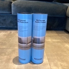 購入者決定ボーコンセプト ソファ boconcept