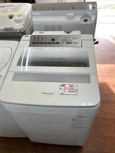 【リサイクルショップどりーむ天保山店】　4203　洗濯機